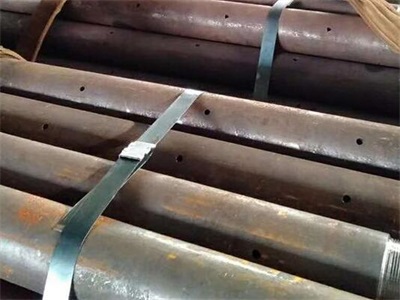青河管棚管